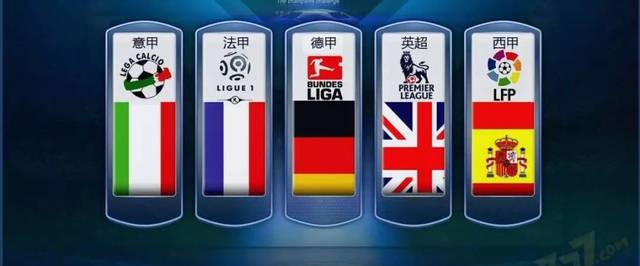 巴黎這樣的 巴黎這樣的